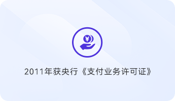 808钱包