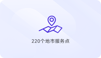 808钱包