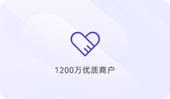 808钱包